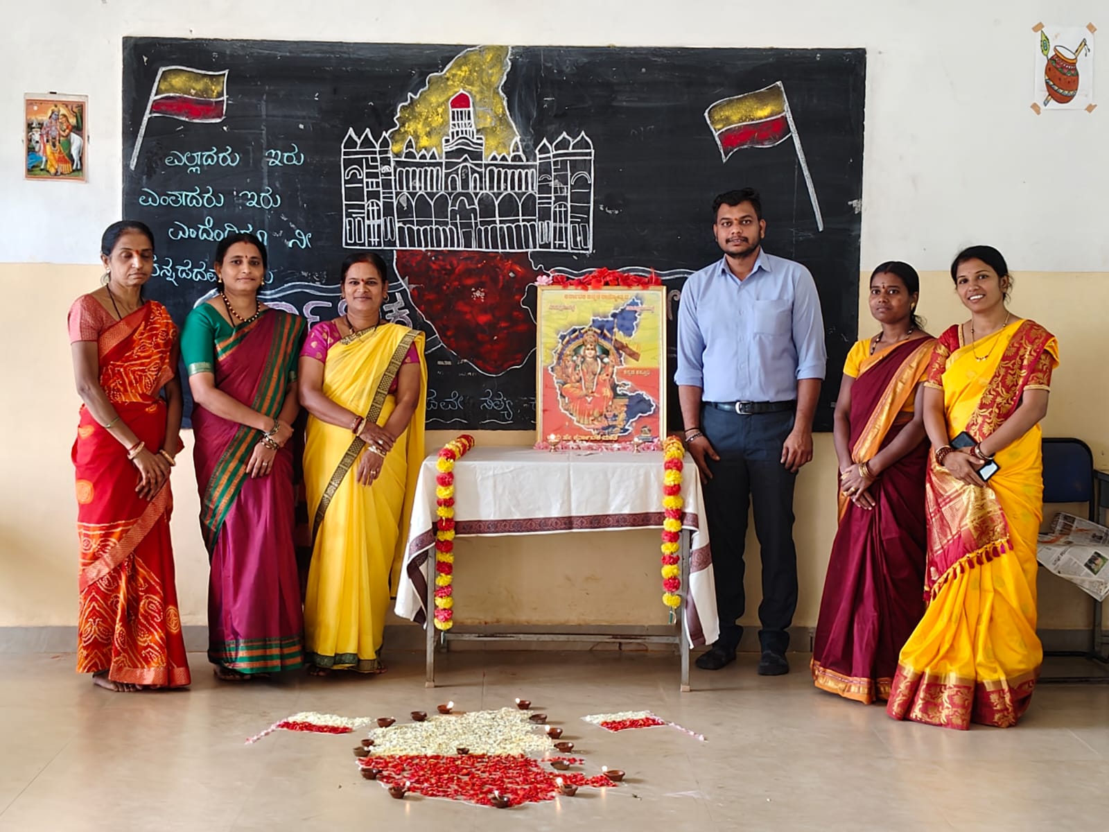 Cultural Celebration